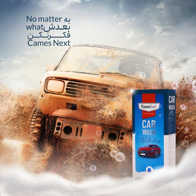 شامپو واترلس خودرو نانو-بدون تریگر