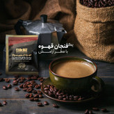 کافه موکا با قارچ گانودرما ۲۰ عددی