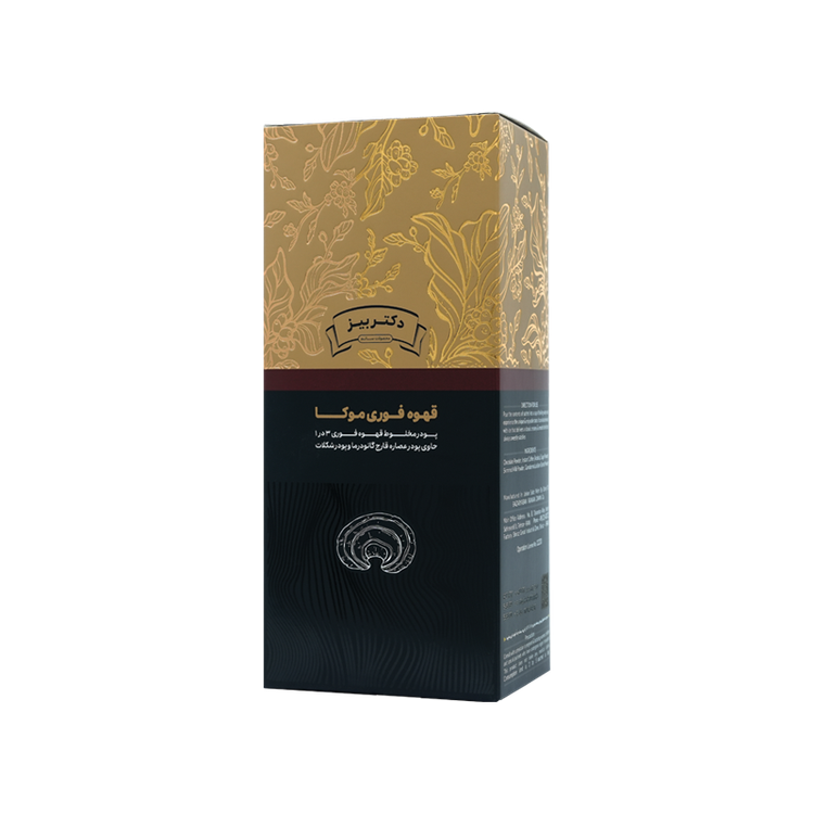 کافه موکا با قارچ گانودرما ۲۰ عددی