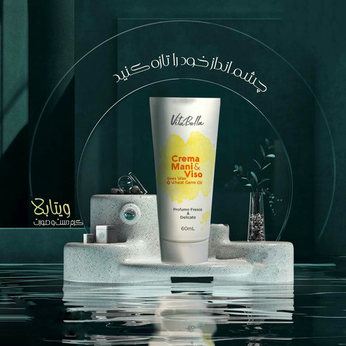 کرم موم زنبور و جوانه گندم