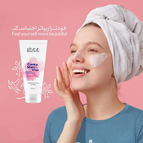 کرم ویتامین E و آووکادو