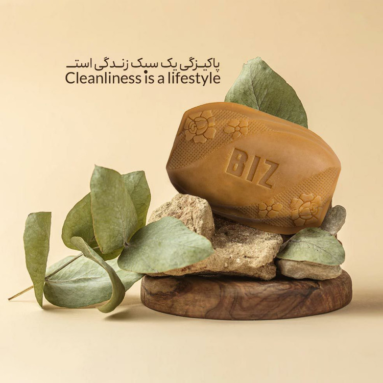 صابون روشن کننده ولایه بردار-پک ۳ عددی