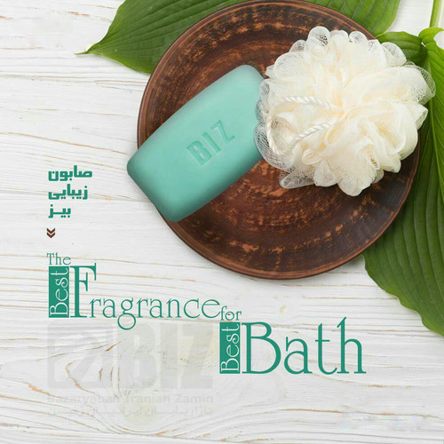 صابون زیبایی BIZ-بسته ۶ عددی